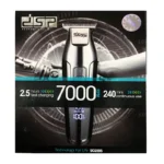 ماشین اصلاح خط زن دی اس پی 7000 مدل 90286 DSP