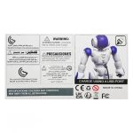 ربات کنترلی Robocop آیتم 8_99888