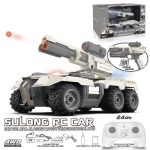 تانک کنترلی دودزا SULSUL RC Car