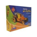 لگو مکانیک شو ۱۷۰ قطعه