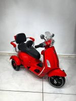 موتور شارژی وسپا کودک آیتم ZC-7738